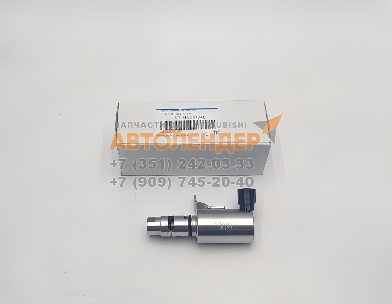 Клапан электромагнитный изменения фаз ГРМ MITSUBISHI AIRTREK, OUTLANDER CU5W. ДВС 2,4