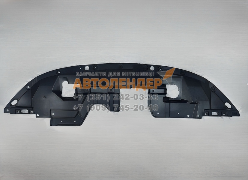 Защита под передний бампер MITSUBISHI OUTLANDER II 06-13