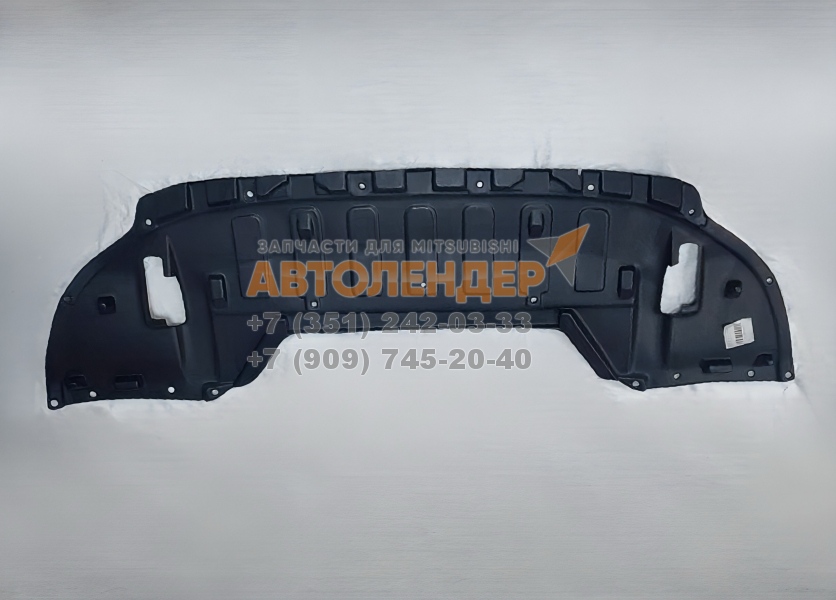 Защита под передний бампер Mitsubishi OUTLANDER 13-