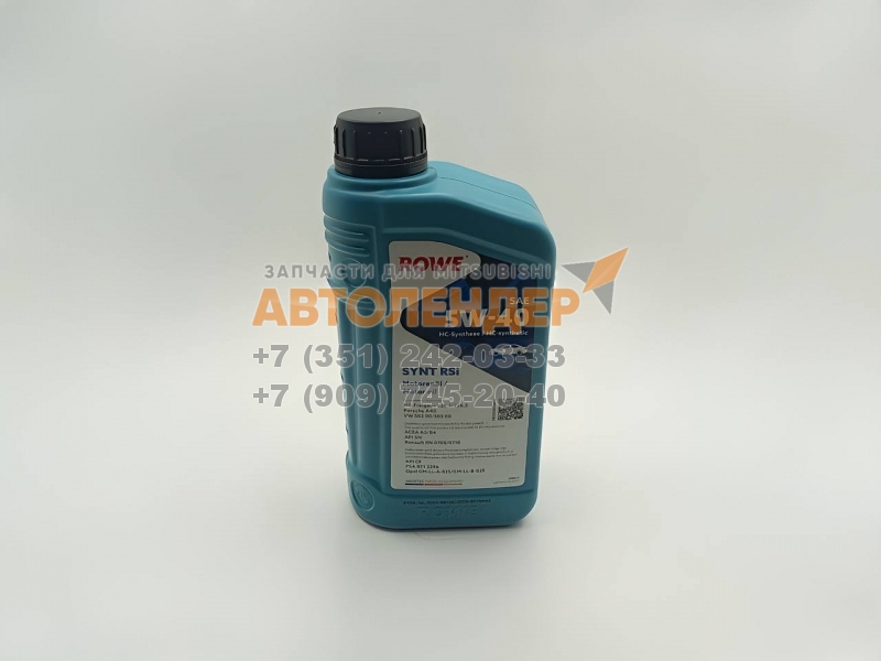 ЧЗ. Масло моторное 5W-40 ROWE HIGHTEC SYNT RSi SAE. 1 литр