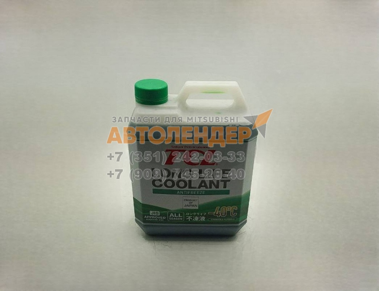 ЧЗ. Антифриз TCL LLC -40C. Зелёный. 2 литра