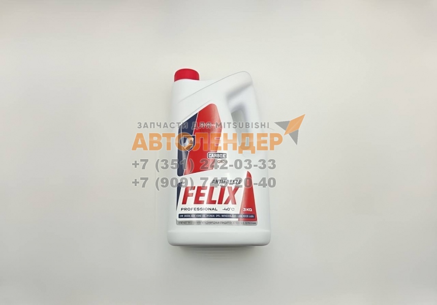 ЧЗ. Антифриз FELIX Carbox EURO G12+. Красный.  3 литра