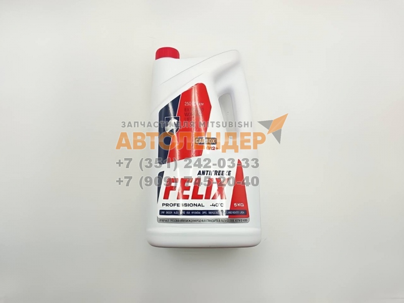 ЧЗ. Антифриз FELIX Carbox EURO G12+. Красный. 5 литров