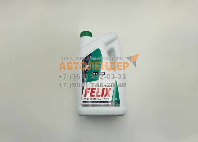 ЧЗ. Антифриз FELIX Prolonger EURO G11. Зеленый.  3 литра