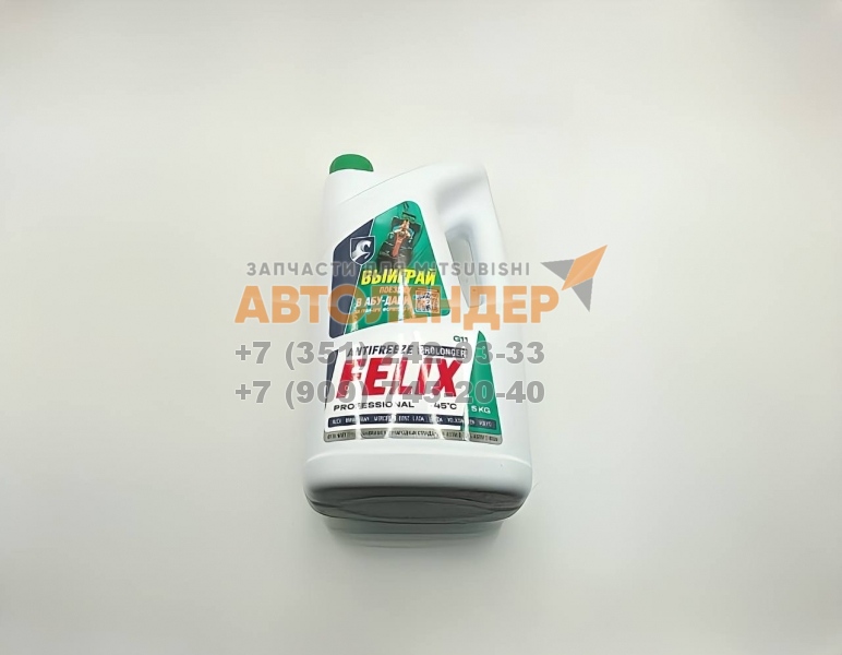 ЧЗ. Антифриз FELIX Prolonger EURO G11. Зеленый. 5 литров