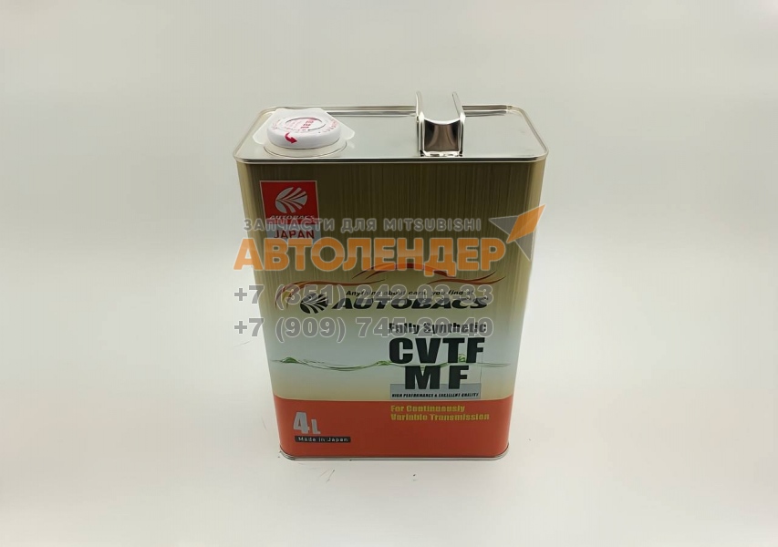ЧЗ. Трансмиссионная жидкость для вариатора AUTOBACS Fully Synthetic CVTF MF Зеленая. 4 литра.