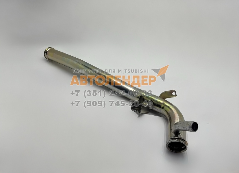 Трубка охлаждения Mitsubishi Lancer 2000 - 2010. ДВС 4G63. Оригинал. Контракт