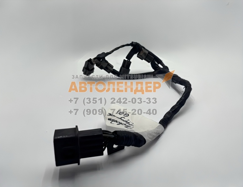 Проводка форсунок Mitsubishi ДВС GDI. Оригинал. Контракт. Комплект: Разъем, фишка, коса, проводка