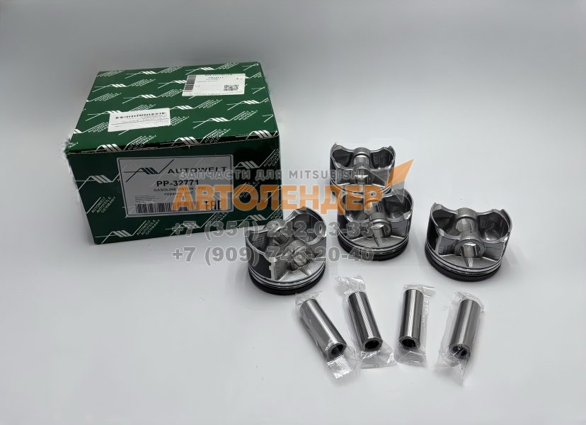 Поршни ДВС ремонтные +0,50 MITSUBISHI Lancer X, ASX. ДВС 1,6 4A92. Комплект 4 штуки + пальцы