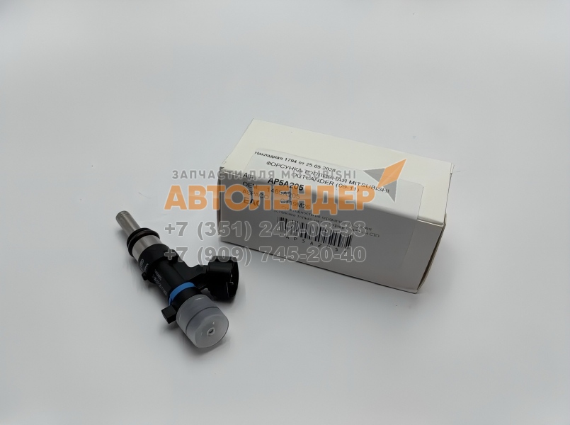 Форсунка топливная MITSUBISHI Outlander CW5W