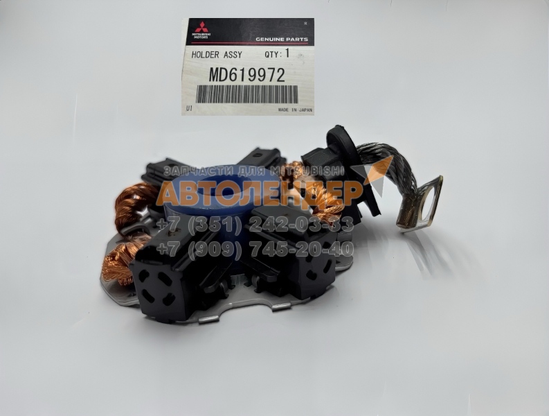 Щеточный узел cтартера MITSUBISHI Lancer IX. ДВС 4G1#. Оригинал