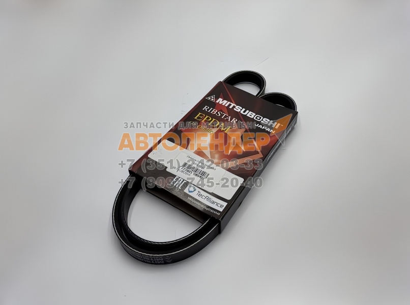 Поликлиновой ремень 4PK1045