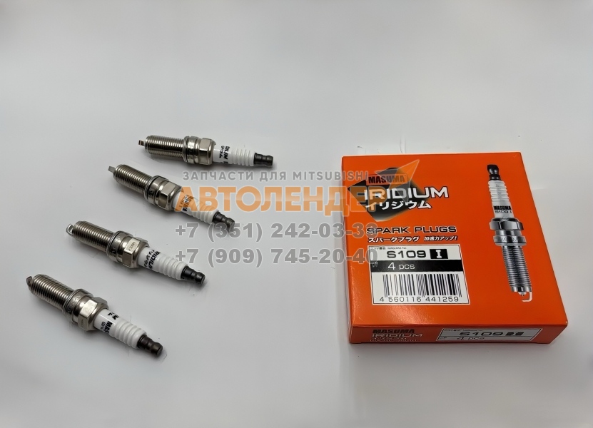 Свеча зажигания MITSUBISHI Outlander XL. ДВС 3,0 6B31