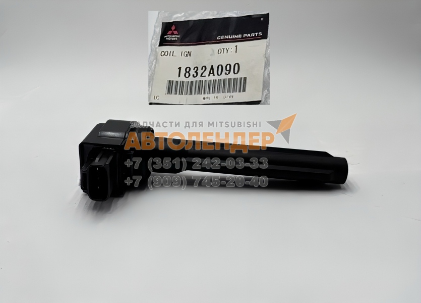 Катушка зажигания MITSUBISHI OUTLANDER 12- . ДВС 2.0 - 2.4. Оригинал