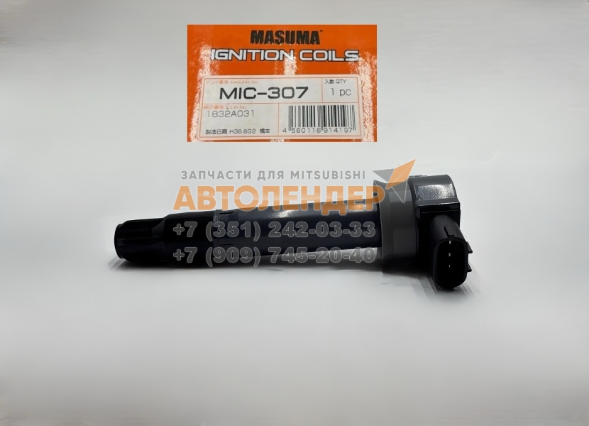 Катушка зажигания MITSUBISHI Pajero. ДВС 6G72
