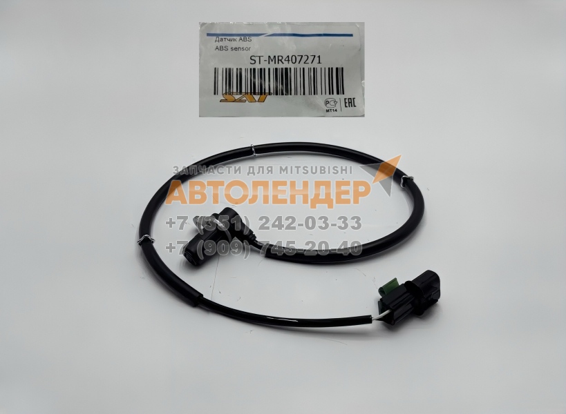 Датчик ABS задний правый MITSUBISHI PAJERO, MONTERO 99-06. ДВС V6#W, V7#W
