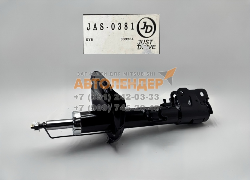 Амортизатор передний левый Mitsubishi ASX 2010-