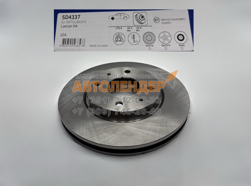 Диск тормозной передний MITSUBISHI Lancer IX. ДВС 1,3, 1,6
