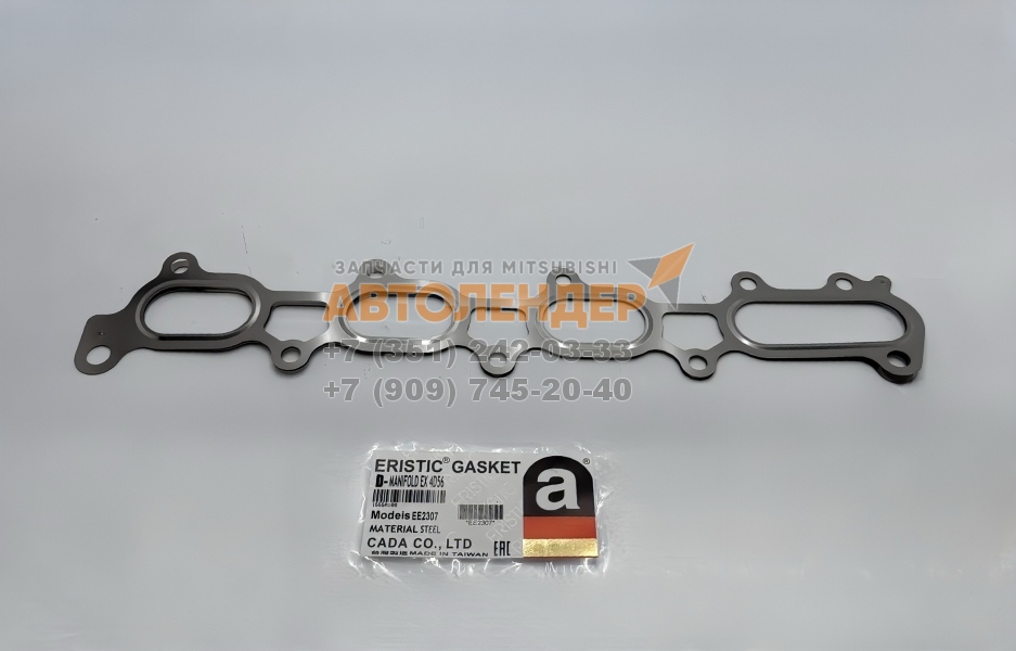 Прокладка выпускного коллектора MITSUBISHI L200, Pajero Sport. ДВС 2,5 4D56