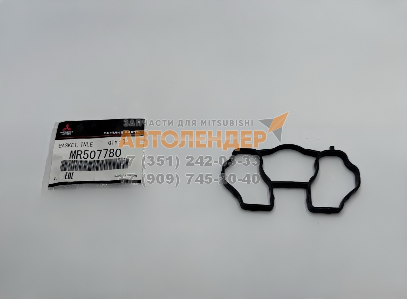 Прокладка впускного коллектора MITSUBISHI Lancer, Galant. ДВС 1.8 4G93 GDI. Оригинал